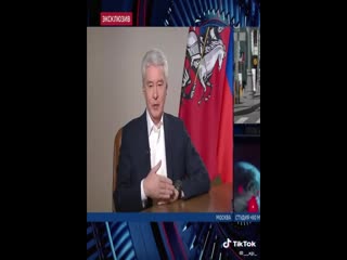 best цитата собянина носить маски и перчатки не нужно вы бараны best