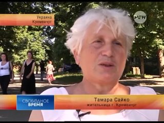 best жизнь и семья последствия европейской украины уже началось best