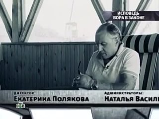 best золотые слова вора в законе вора в законе александра северова шпана best