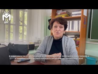 best суперучительница из махачкалы придумала музыкальные паузы посреди уроков отвлечь школьников от проблем и сплотить best