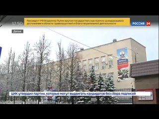 best секс фантазии или хулиганство студентов отправили в изолятор за трансляцию любовных утех best