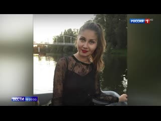 best афера на 100 миллионов начальница заставляла подчиненных брать кредиты best