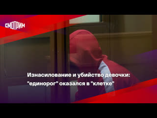 best молодые и секс девочки единорог оказался в клетке best