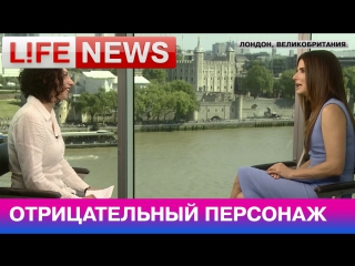 best интервью с сандрои буллок она озвучила главную злодейку в мультфильме миньоны best