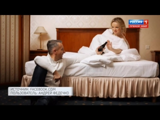 best виталина о постельной сцене с фотографом прямой эфир отрывок best