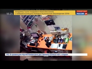 best ролик с судьей и голой блондинкой набрал 5 миллионов просмотров best