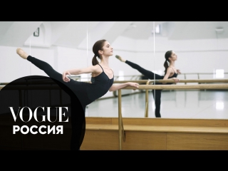 best как тренируется балерина большого театра best