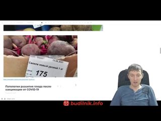 best 322 опять удаление ролика подпишитесь на будильник 7 0 что будет осенью преду best