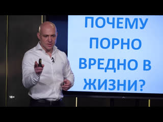 best разоблачение мифов о сексе как делают порно большой мастер класс алекс мэй 18 best