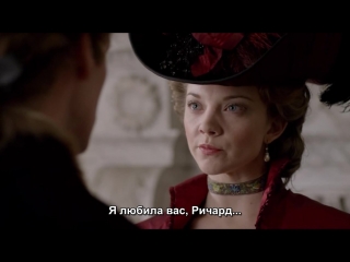 best the scandalous lady w скандальная леди у 2015 rus sub best
