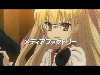 best ария по прозвищу алая пуля hidan no aria 5 серия best