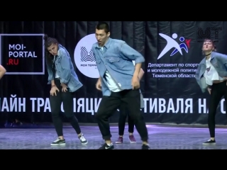 best молодежная лидерская премия свободный молодежный театр башня golyshmanovo parkour family hip hop dancehall best