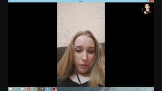 best развод по skype 38 скрытая камера на камеру голая молодые перископ разделась молодая секс русское развод по скайпу best