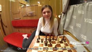 best проиграла в шахматы в поезде уз русскоекремпайчастноедомашнеелюбительскоена камерув поездев вагонеминетсосетсперма best