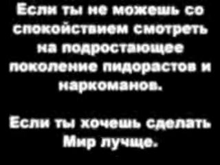 best зоофил эротика анал инцест спирс фото проститутки фабрика звезд эротика темные половые губы обрезание половых best