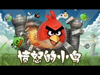 best красная птица из angry birds злые птицы полимерная глина fimo comasia handmade best