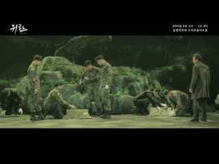 best 主管的淫威揉着我老婆的大奶 061119 промо ролик мюзикла return the promise of the day best