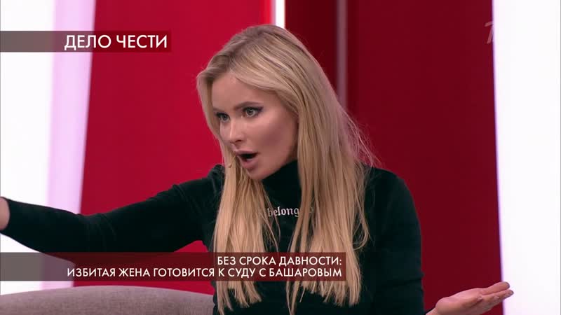 best два с половиной года секса нет мне и так хорошо дана борисова сделала неожиданное признание пусть говорят best