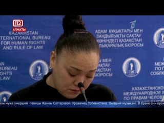 best не смогу простить дочь предполагаемого молодые просит наказать отца best
