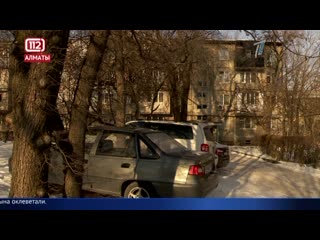 best мать 18 летнего школьника просит наказать домогавшегося до её сына соседа best