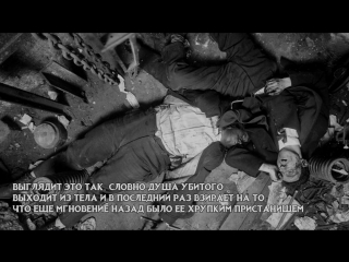 best настоящий нуар нью йорк 1910 е фото с мест преступлений best
