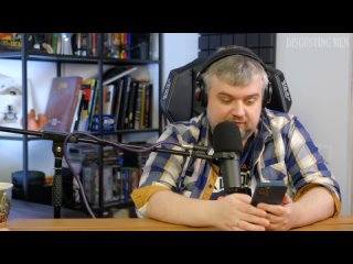 best темная сторона бар хоппинга подкаст отвратительные мужики выпуск 208 best
