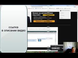 best что получает новичок в клубе миллионер с нуля best