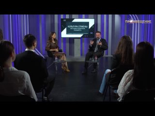 best проект культура отмены как новая социальная реальность тема выпуска кэнселлинг что такое культура отмены best