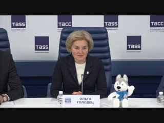best зимняя универсиада в красноярске готовность россии и национальной команды best