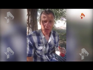 best мужчина отрезает себе пальцы чтобы защитить жену best