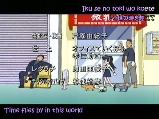 best battle programmer shirase боевой программер сирасэ 12 серия озвучка animelur com best