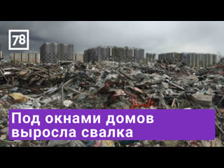 best свалили и забыли программа народный контроль эфир от 18 04 22 best