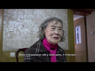 best 48 в свои 80 с лишним лет эта женщина стала популярным блогер 八旬老人玩直播成网红奶奶 best
