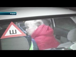 best очень пьяная блондинка пыталась отвезти нетрезвого супруга домой best