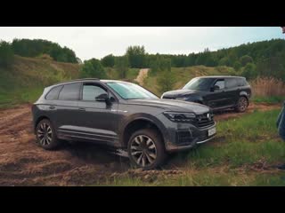 best что могло пойти не так 14 миллионов на оффроаде туарег 2020 vs range rover sporт best
