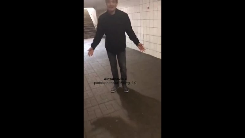 best в оренбурге на девушку в подземном переходе напал маньяк best
