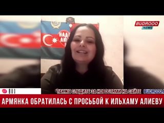 best армянка просит ильхама алиева разрешите совершить намаз в best