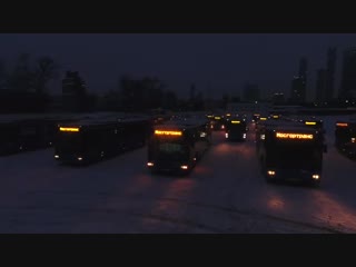 best мосгортранс участвует в adele challenge best