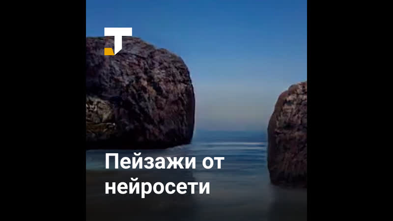 best nvidia представила нейросеть которая рисует пейзажи из набросков best