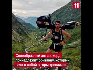 best защитить монблан самая знаменитая вершина европы страдает от туристов best
