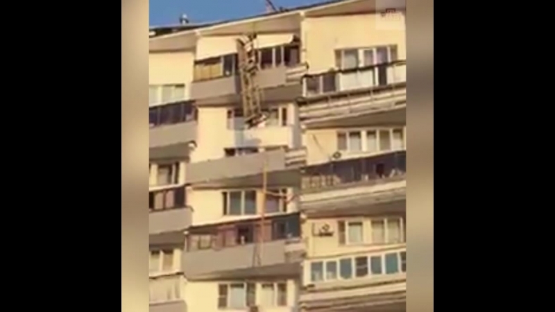 best сорвалась люлька с рабочим best