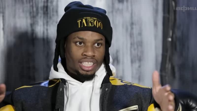best denzel curry очень понравился псевдоним big baby tape рифмы и панчи best