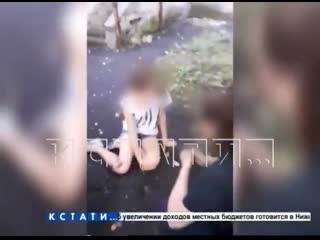 best школьницы избивают девочку инвалида рифмы и панчи best