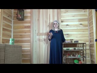 best если с мамой неприятно общаться секреты счастья светланы ермаковой best