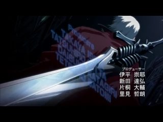 best devil may cry диявол теж плаче серія 10 best
