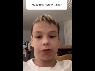 best сын gufa признался что ему не нравятся песни отца nr best