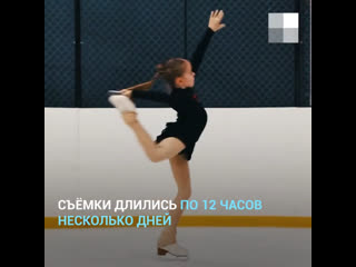 best школьницы из челябинска снялись в фильме лёд 2 best