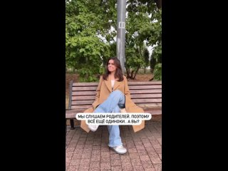 best наконец то что то нормальное и необычное и актеры доделанные автор видео sabinakhayrova best