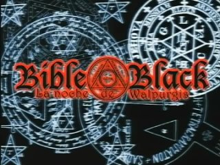 best чёрная библия вальпургиева ночьbible black la noche de walpurgis 1 эпизод best
