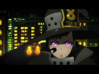 best op enen no shouboutai fire force пламенная бригада пожарных 1080p best